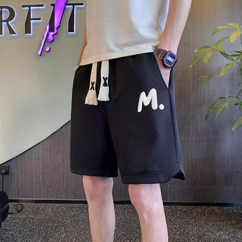Férfi nyári laza rövidnadrág, középméretű hossz, sportos casual stílus, pamut-poliészter keverék