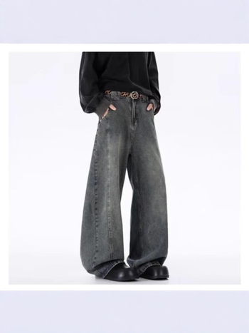 Denim nadrág magas derekú, egyenes szabás, koreai stílus, karcsúsított fazon, 50% pamut, őszi 2025