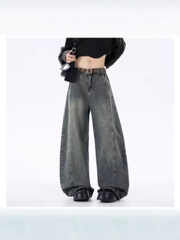 Denim nadrág magas derekú, egyenes szabás, koreai stílus, karcsúsított fazon, 50% pamut, őszi 2025