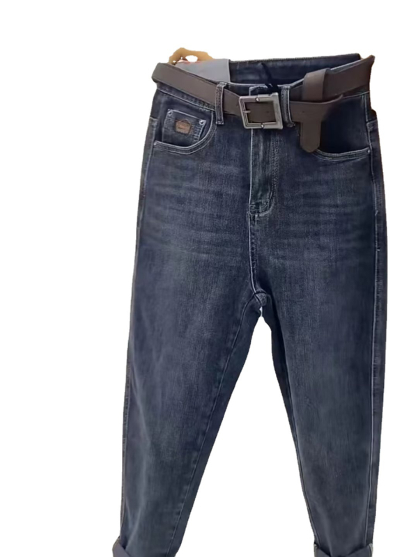 Plusz méretű női farmer, magas derekú, lazább szabás, harém farmernadrág, dad nadrág, téli 2023