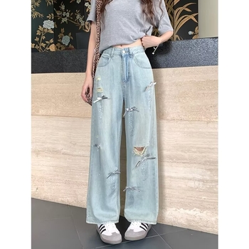Női denim farmernadrág, magas derekú, laza szabás, széles szárú, földig érő