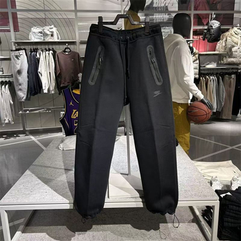 Férfiaknak szabadidős sportnadrág tavasz-őszi, slim-fit joggerek egyenes szár