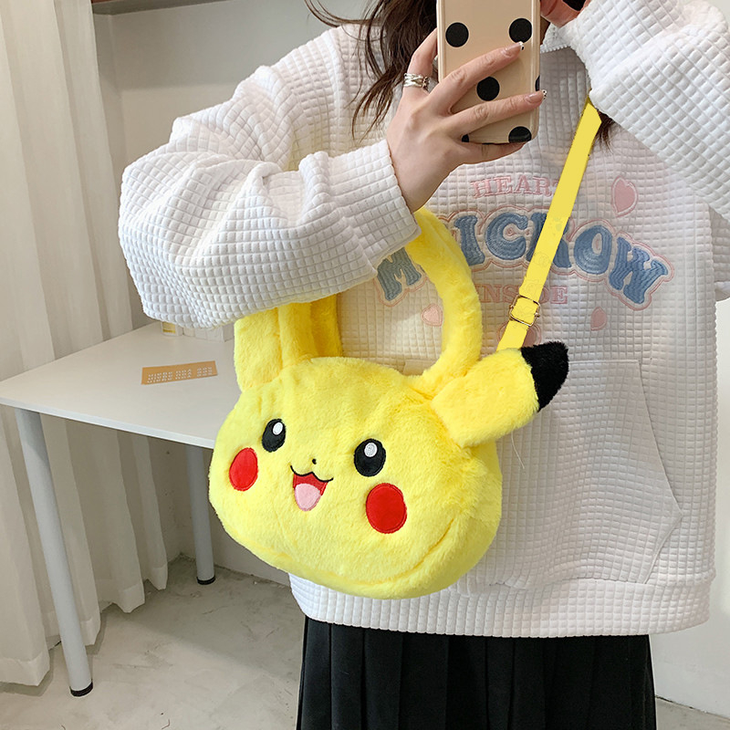 Női plüss crossbody táska Belle Picchu, aranyos kézitáska
