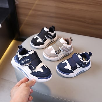 Adidași sport pentru copii unisex, ușori, partea superioară TPU, talpă din cauciuc, închidere Velcro, primăvară și toamnă