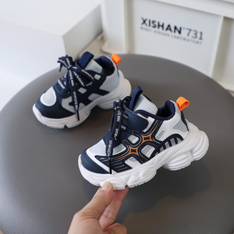Gyerekeknek tervezett trendi Dad Shoes sportcipő, 2026 tavasz–ősz, könnyű, lélegző