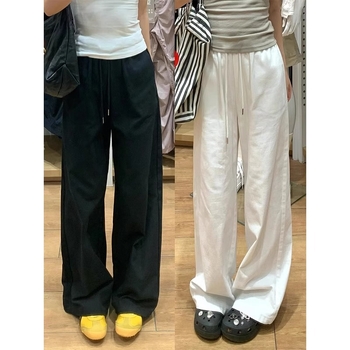 Dámske biele športové nohavice plus size, letné, s vysokým pásom, rovné nohavice, zoštíhľujúce pre hruškovitú postavu.