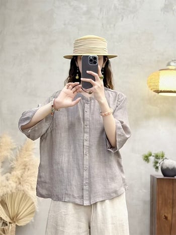 Top cardigan damă, culoare solidă, mâneci scurte, croială lejeră, primăvară-vară