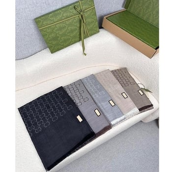 Jacquard gyapjúsál monogram mintával, kétoldalas, hosszú, meleg, uniszex