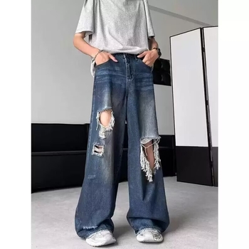 Férfi kopott mosott farmernadrág, egyenes szabás, laza fazon, streetwear tavasz–ősz