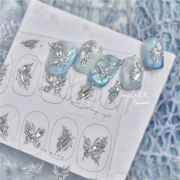 Elegáns pillangó körömdíszítő matrica, 3D-relief rhinestone díszítéssel, francia manikűr stílushoz