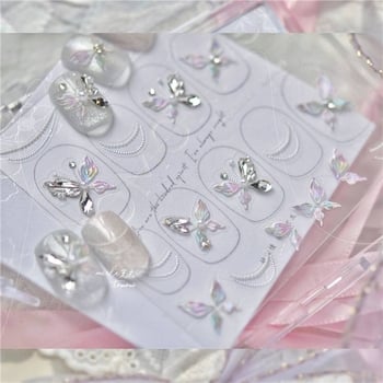 Elegáns pillangó körömdíszítő matrica, 3D-relief rhinestone díszítéssel, francia manikűr stílushoz