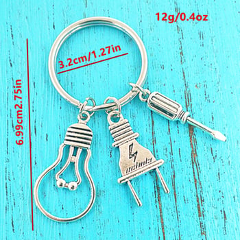 Pandantiv cheie din aliaj de zinc cu pandantive șurubelniță și priză pentru bec – cadou pentru electrician și accesoriu pentru geantă