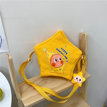 Geantă crossbody pentru copii, cu personaj de desene animate, model stea și jucărie din pluș