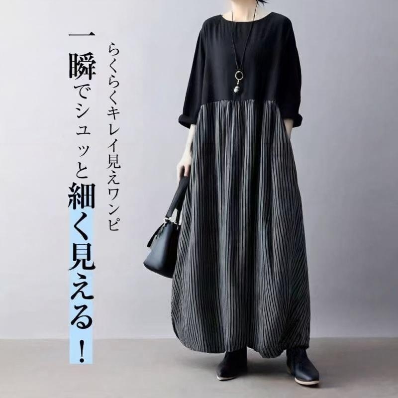 Japán stílusú környakú ruha zsebekkel, patchwork panelekkel, 3/4-es ujjakkal, poliészter