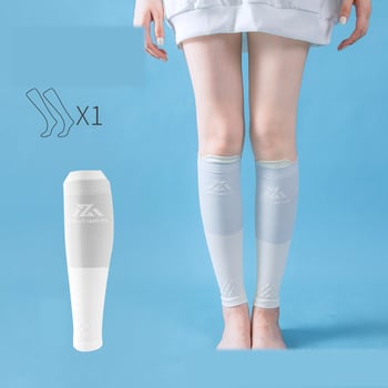 Leggings, gyorsan száradó, professzionális sportkompressziós leggings vádlira kerékpározáshoz, fitneszhez, ugrókötelezéshez, futáshoz, tornához és lábkarcsúsításhoz, férfiak és nők számára alkalmas