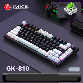 IMICE GK810 mechanikus billentyűzet - vezeték nélküli Bluetooth hárommódú, testreszabható asztali számítógép irodába és játékhoz