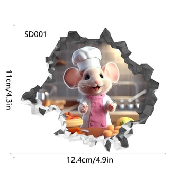 Популярният 3D стикер за стена с миша дупка на TEMU, сладък стикер за стена с мишка във врата, PVC