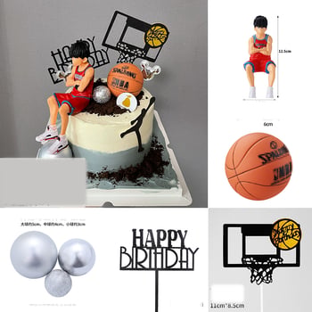 Διακόσμηση τούρτας με θέμα το μπάσκετ, μίνι μπασκέτα για παπούτσια, προσθήκη τραπεζιού με γλυκά για πάρτι γενεθλίων αγοριού