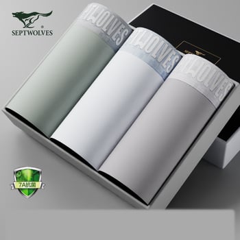 Boxeri subțiri de vară pentru bărbați, din mătase glacială, răcoritori, antibacterieni, Seven Wolves, boxeri cvadrilaterali pentru bărbați, cu uscare rapidă