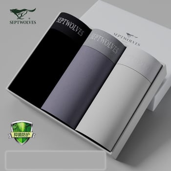 Boxeri subțiri de vară pentru bărbați, din mătase glacială, răcoritori, antibacterieni, Seven Wolves, boxeri cvadrilaterali pentru bărbați, cu uscare rapidă