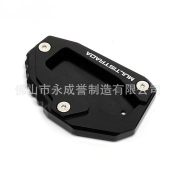 A Ducati Multistrada 950 1100 1200/S/GT 1260 oldaltámaszokkal és megnövelt üléssel lett módosítva.