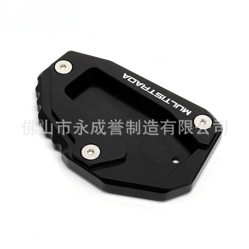 A Ducati Multistrada 950 1100 1200/S/GT 1260 oldaltámaszokkal és megnövelt üléssel lett módosítva.