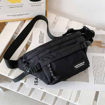 Modern, vízálló, hordozható, diák, funkcionális, sport válltáska, unisex, multifunkcionális kerékpározáshoz az utcán