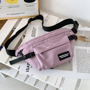 Modern, vízálló, hordozható, diák, funkcionális, sport válltáska, unisex, multifunkcionális kerékpározáshoz az utcán