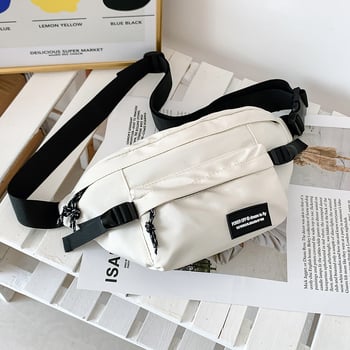 Modern, vízálló, hordozható, diák, funkcionális, sport válltáska, unisex, multifunkcionális kerékpározáshoz az utcán