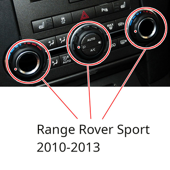 Land Rover Range Rover Sport és Discovery 4 átalakító alkatrészek: díszborítás a középkonzol gombjához, légkondicionáló gombgyűrű