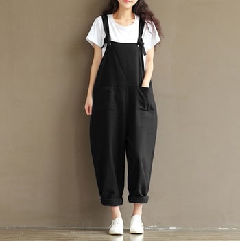 Γυναικείο φαρδύ casual παντελόνι, plus size, καλοκαιρινή φόρμα - Καλύτερες πωλήσεις