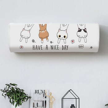 Husă elegantă pentru aparat de aer condiționat, montată pe perete, potrivită pentru living, dormitor, aparate de aer condiționat Midea, Gree și Haier; design modern și minimalist
