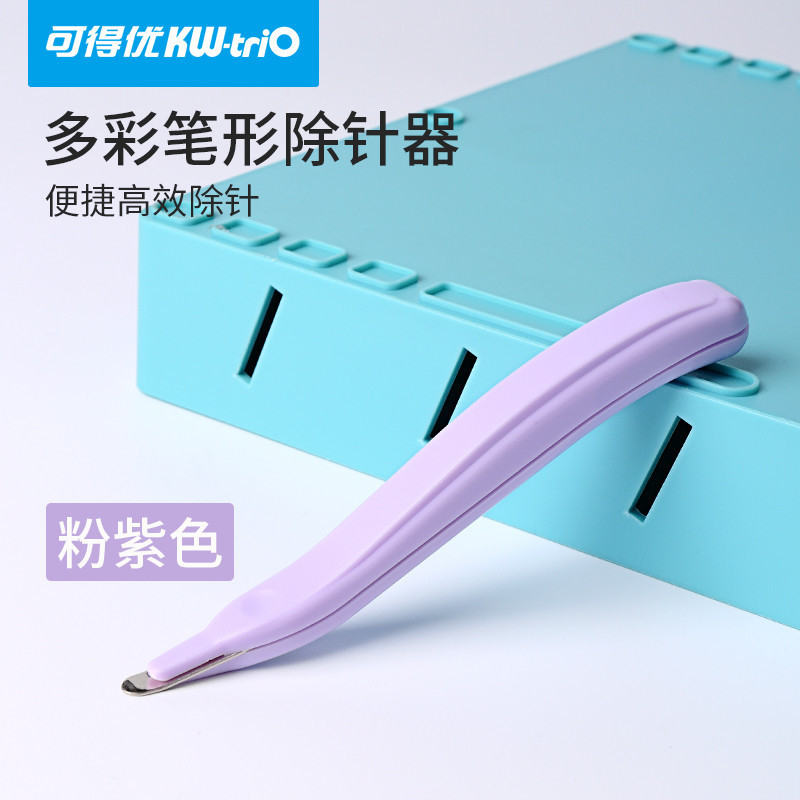 KW-trio KW-5096 Мини премахвач на скоби, 21 g, компактен