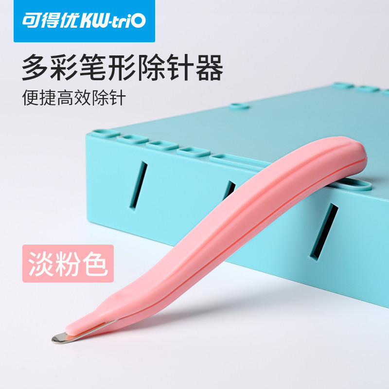 KW-trio KW-5096 Мини премахвач на скоби, 21 g, компактен