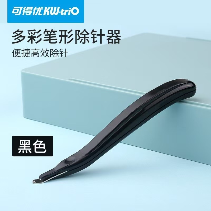 KW-trio KW-5096 Мини премахвач на скоби, 21 g, компактен