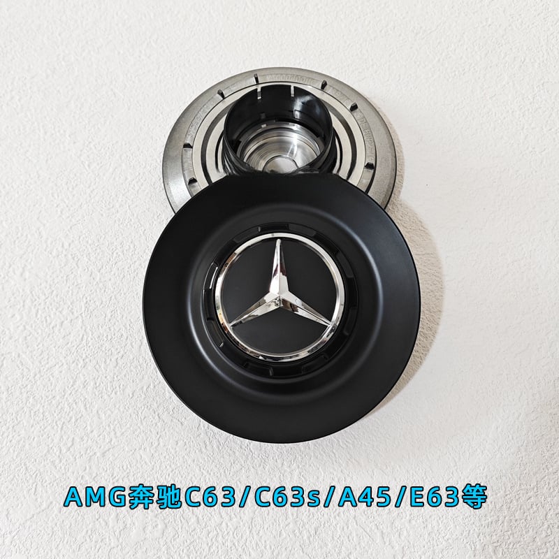 Kovácsolt fém keréktárcsa-embléma sapkák Mercedes‑AMG számára, C63, G63, S65, GLE, GLS és G‑Wagen modellekhez