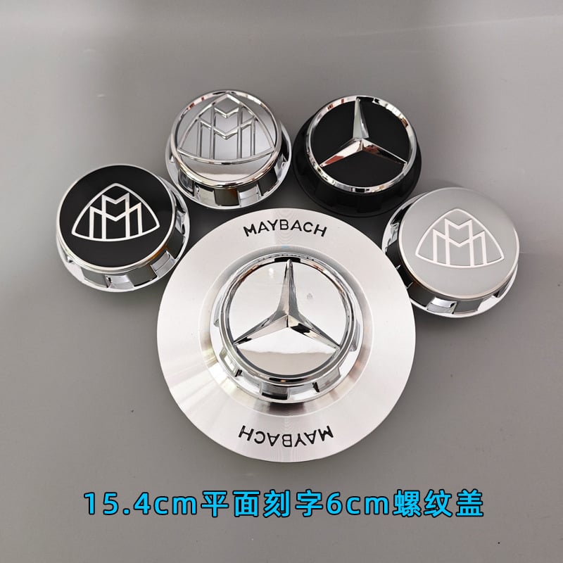 Kovácsolt fém keréktárcsa-embléma sapkák Mercedes‑AMG számára, C63, G63, S65, GLE, GLS és G‑Wagen modellekhez