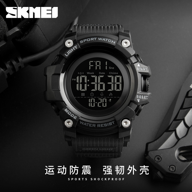 SKMEI Time Beauty Férfiaknak, outdoor sport elektronikus karóra, multifunkcionális, vízálló, ütésálló, PU-szíj