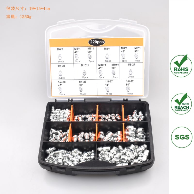 Σετ 220 τεμαχίων κίτρινων ακροφυσίων κορνέ για βούτυρο σε κουτί, μοντέλο QP263