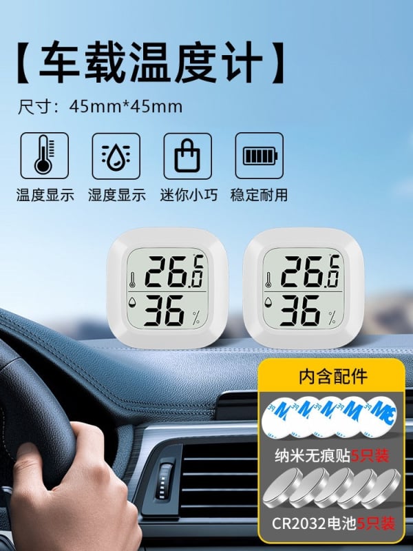 Automobilski termometar s prikazom temperature i higrometra, visoke preciznosti mjerač temperature i vlage, mini