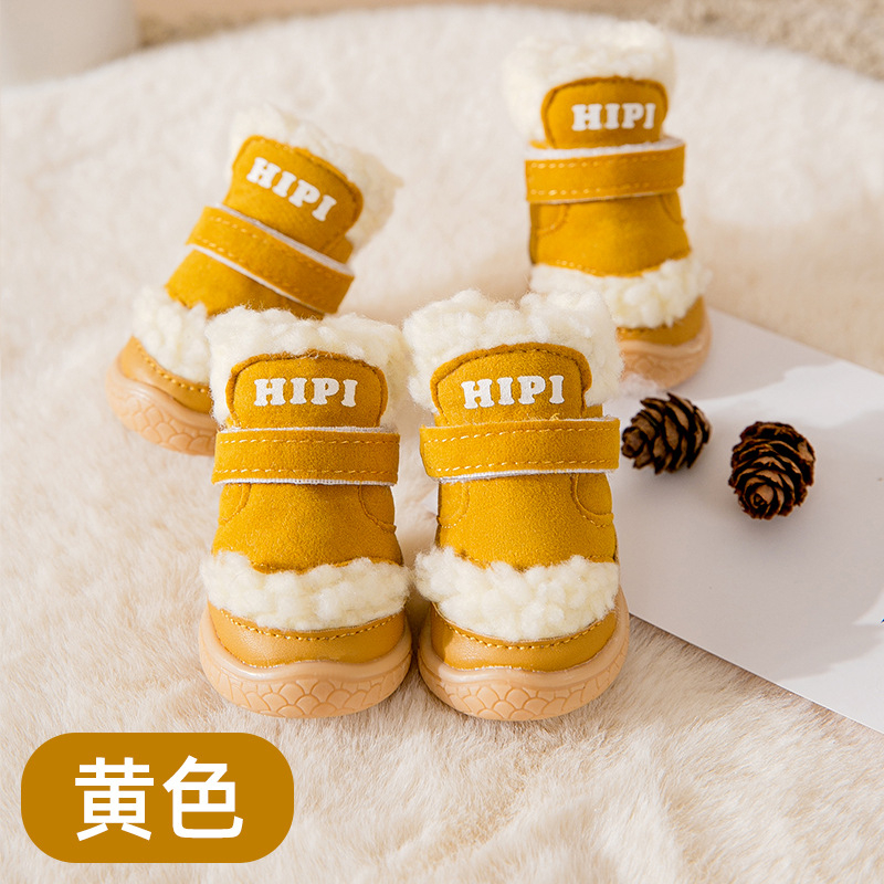 4db Puppy Snow Boots Finom kidolgozású Puha textúra Melegen tart Kis Kutya Téli Vastag Snow Boots Puppy Boots Kisállat termék