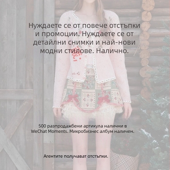 Пола с висока талия Unspo Spot Spliced, луксозна черна елегантна дълга пола, универсална свободна пола с А-силует, изтъняваща визия