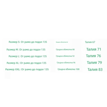 Търговия на едро щедро добро корейско кадифено палто тънък тренчкот с кожена подплата на ръба елегантно дамско палто