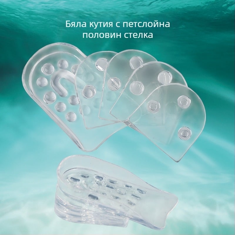 Прозрачен петслоен може да регулира височината на мъжете и жените, наличен невидим подложка с половин възглавница за петата