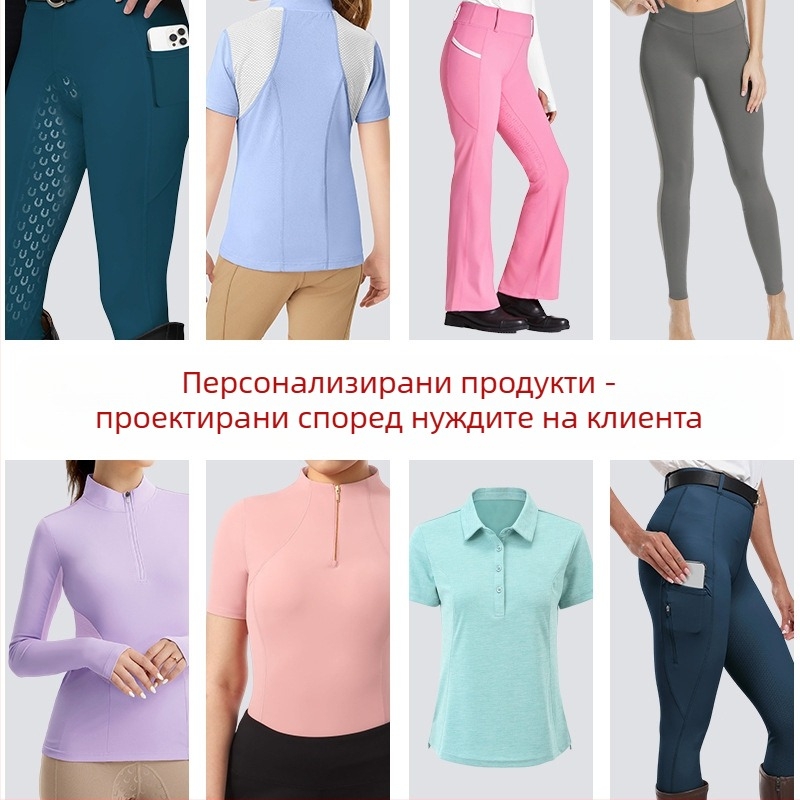 Висококачествено фитнес облекло за колоездене, облекло за тренировки и състезания за училище и предприятие, едноцветни силиконови мрежести панталони за езда с цяла седалка, изработени по поръчка