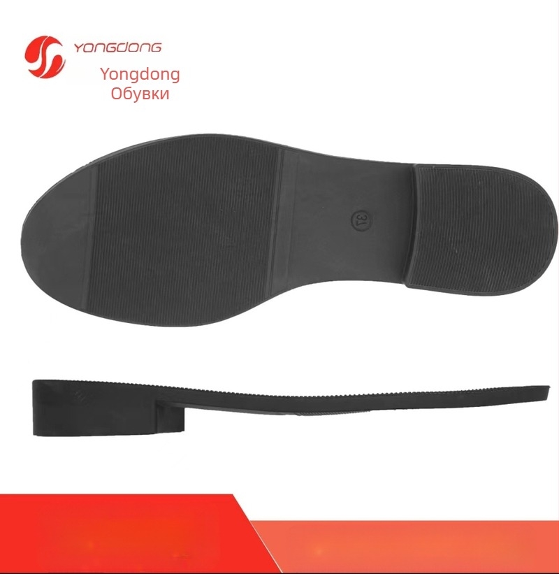 Подметка директно от фабриката, TPR, неплъзгаща се, устойчива на износване, 33-43 ярда, може да се направи TPU