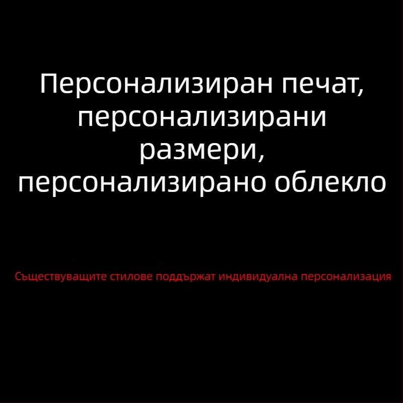 Дамска рокля с къс ръкав, ежедневна, в калифорнийски стил, с бяла мечка и щампа, с кръгло деколте и щампа от европейска и американска марка