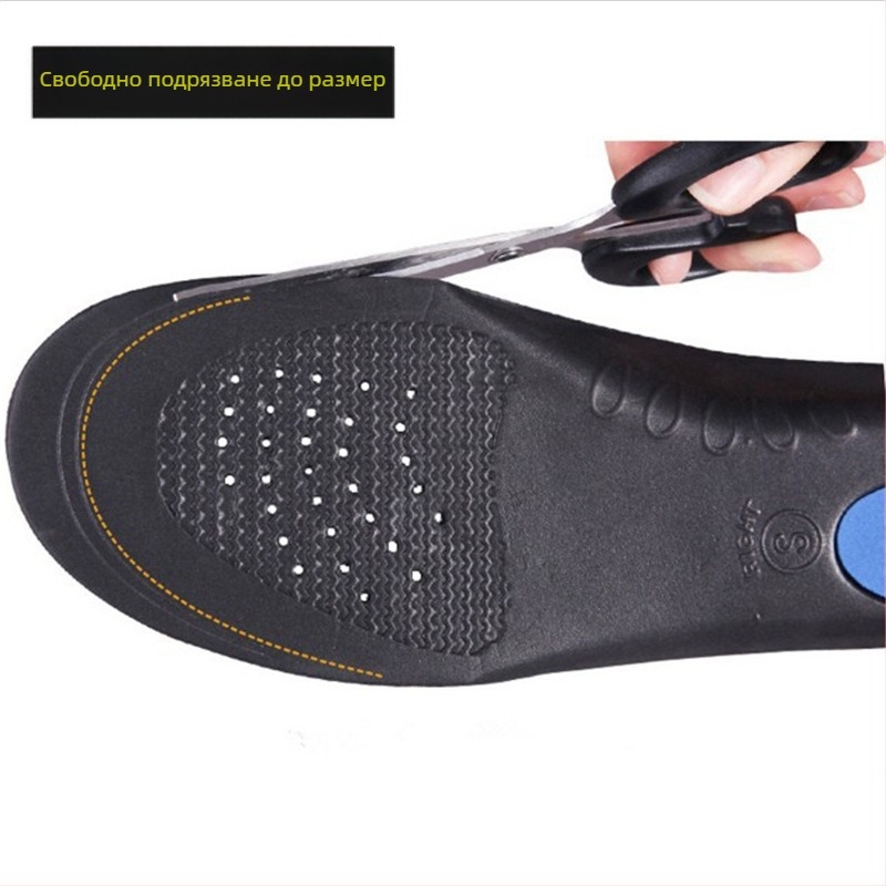 Корекция на свода на плоските крака, стелка за мъже и жени, EVA стелка отвътре и отвън, осем думи за корекция на крака на едро