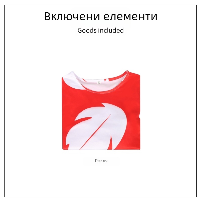 Рокля на Star Baby Lilo, cos Stitille Partner, Хелоуин, ролева косплей рокля за сценични игри