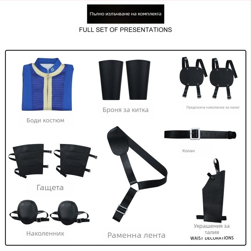 Американски телевизионен сериал Amazon, Radiation Luxi Cos, костюм за филми и телевизия, гащеризон в същия стил, Lucy Cosplay, двуизмерна анимация